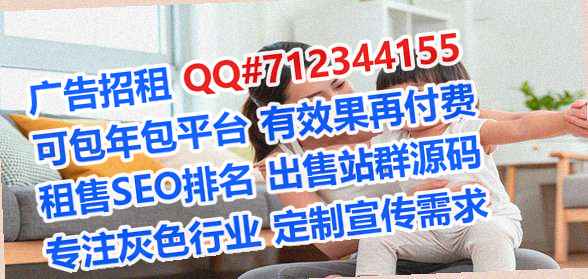 汉台卵源国际贸易门市部